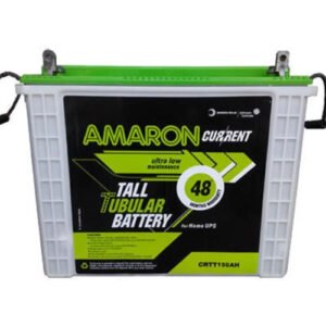 150 Ah Amaron Inverter Battery - Battery Capacity: <150ah Ampere-hour (Ah)