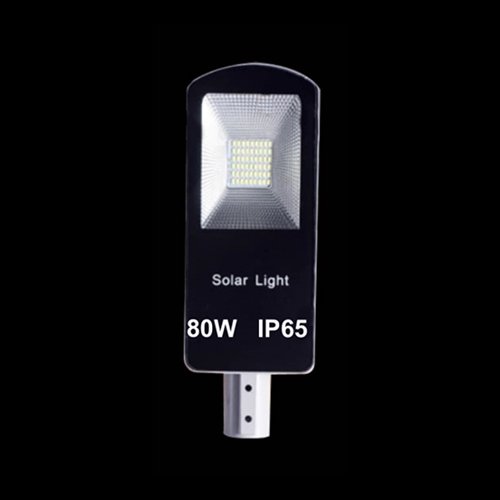 80w Solar Semi Integrated Street Light - Metal & Glass, Customized Size, Manual Switch, Warranty Included